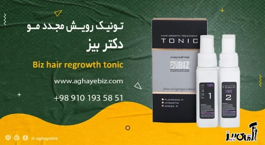 The best product to stop hair loss