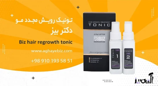 The best product to stop hair loss