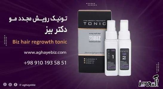 محلول تونیک تقویت ورویش مجدد مو بیز