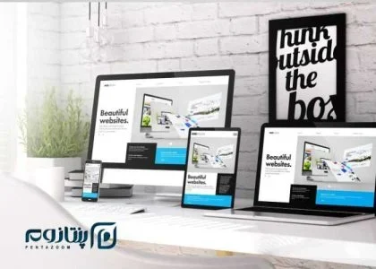 هزینه طراحی سایت