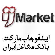 شماره تلفن آموزشگاه رانندگی مارلیک رودبار
