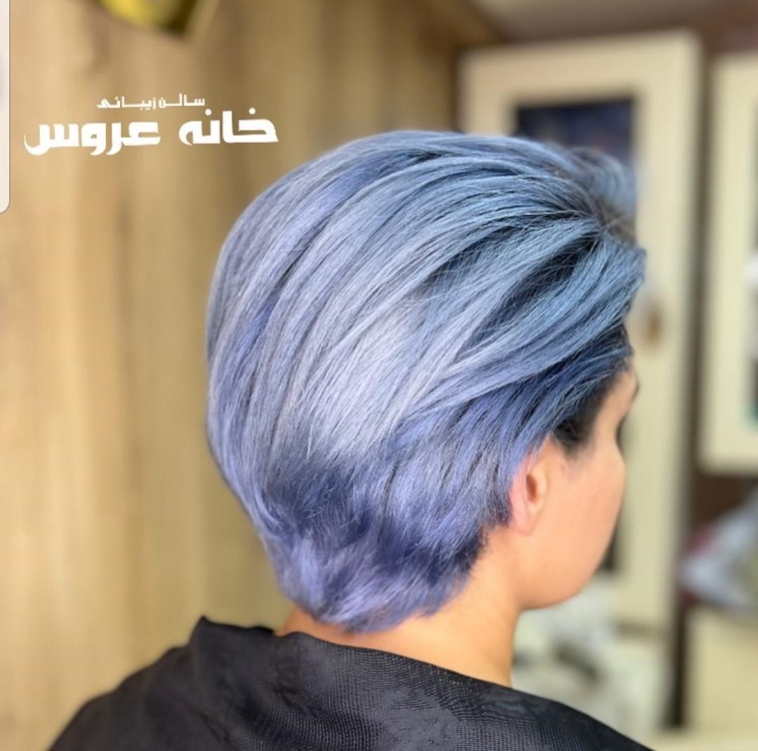 مجله سلامت