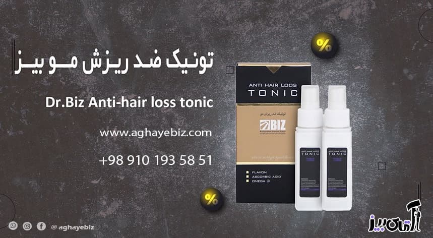 بعد شستن موها چی بزنیم؟