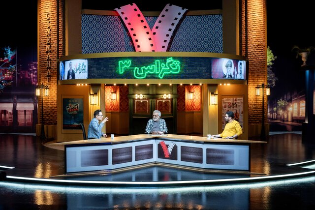 فراز و فرود تنها برنامه سینمایی تلویزیون