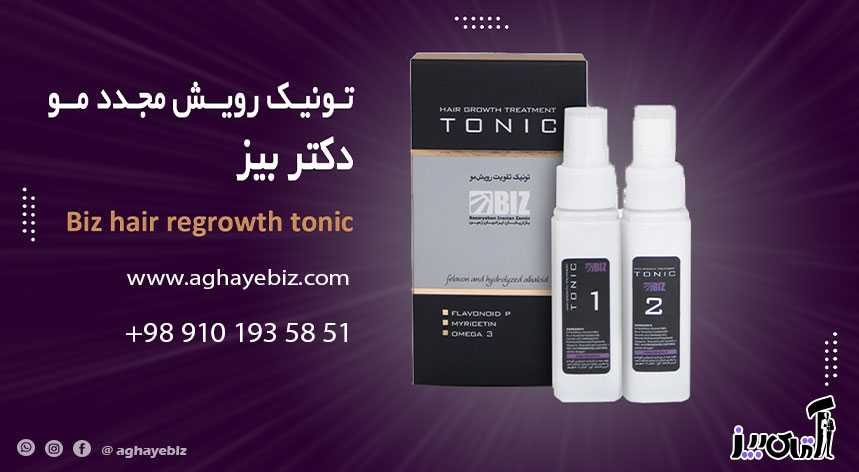 محلول تونیک تقویت ورویش مجدد مو بیز