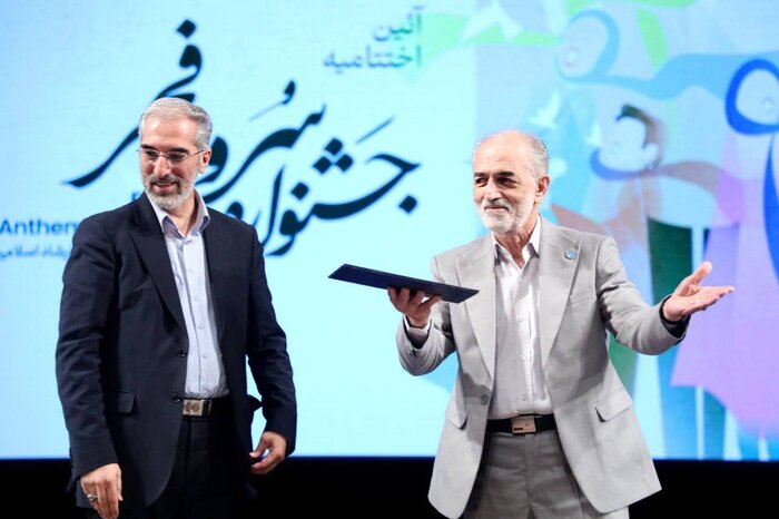 برگزیدگان جشنواره سرود فجر معرفی شدند/تلاش برای جهانی شدن این رویداد هنری برگزیدگان جشنواره سرود فجر معرفی شدند/تلاش برای جهانی شدن این ریداد هنری
