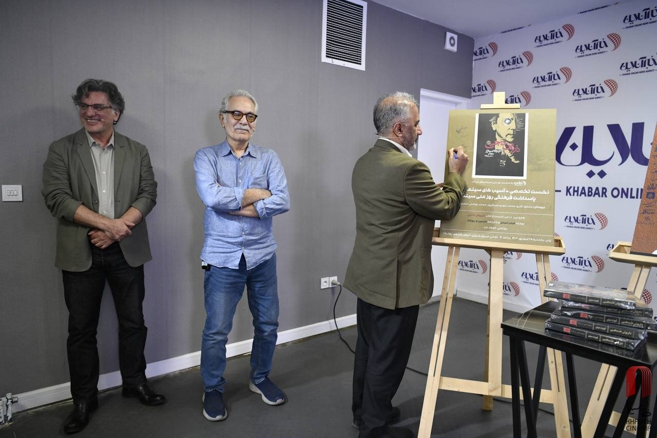 سینمای ایران باعث شگفتی جهان بود/ بخش فرهنگ برنامه هفتم توسعه بسیار ضعیف است/ در حال حاضر ملاک ارزشمندی فیلم ها فروششان است سینمای ایران سوپرایز جهان بود/ بخش فرهنگ برنامه هفتم توسعه بسیار ضعیف است/ در حال حاضر ملاک ارزشمندی فیلم ها فروششان است