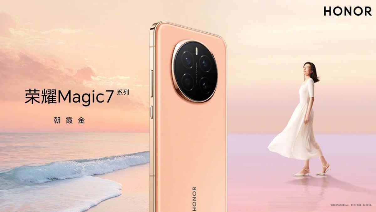 آنر رنگ جدید “طلای صبحگاهی” را برای سری Magic 7 معرفی کرد + ویدیو