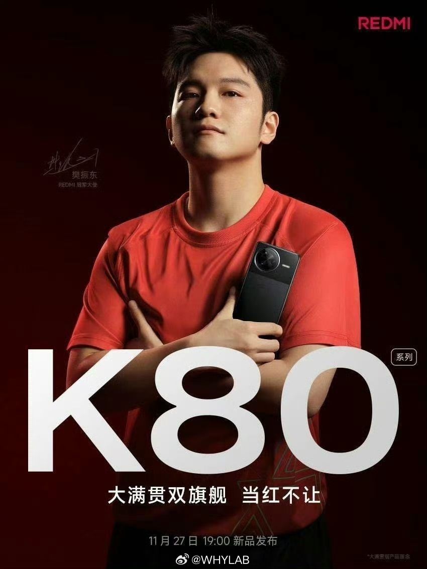 طراحی ردمی K80 پرو از Xiaomi CIVI 4 Pro الهام گرفته شده است