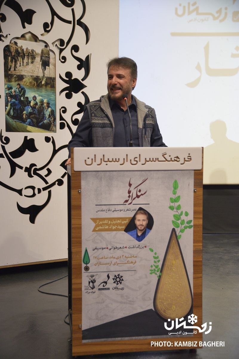 "انار؛ صد دانه یاقوت" را در جبهه نوشتم "انار؛ صد دانه یاقوت" را در جبهه نوشتم