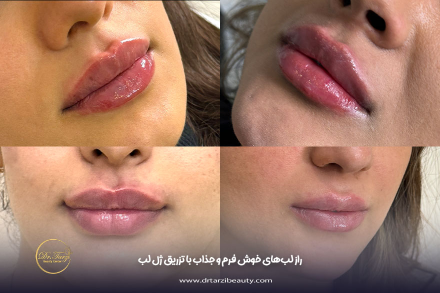 مجله سلامت