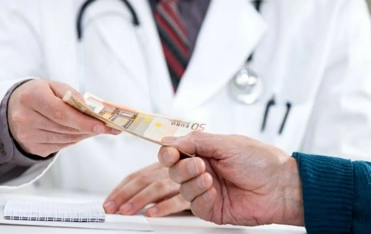 ارزهای دیجیتال و سلامت: چگونه فناوری بلاک چین می تواند آینده سلامت را متحول کند؟ مجله سلامت