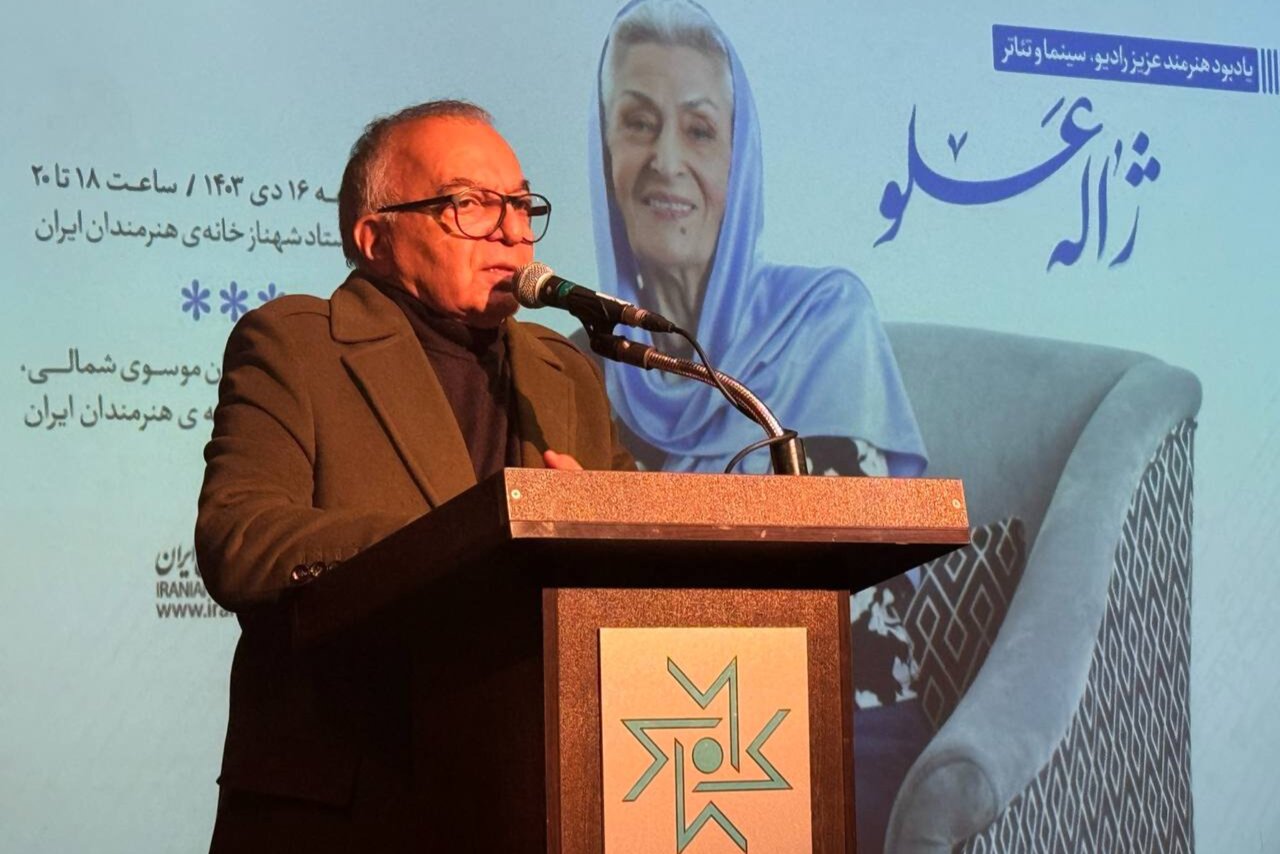 یادبودی برای یک هنرمند اصیل؛ صدای ژاله علو نامیراست یادبودی برای یک هنرمند اصیل؛ صدای ژاله علو نامیراست