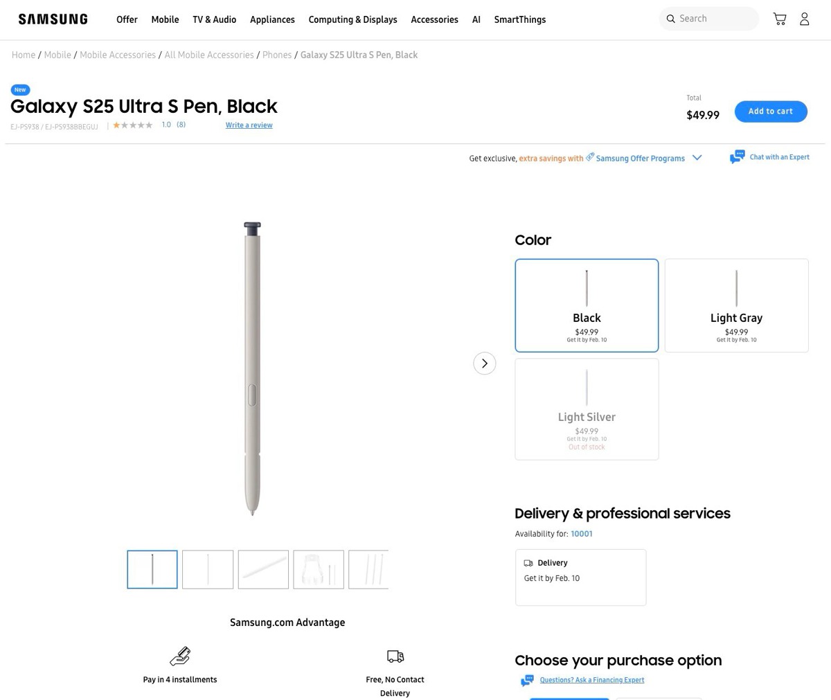 هزینه جایگزینی قلم S Pen گلکسی اس 25 اولترا