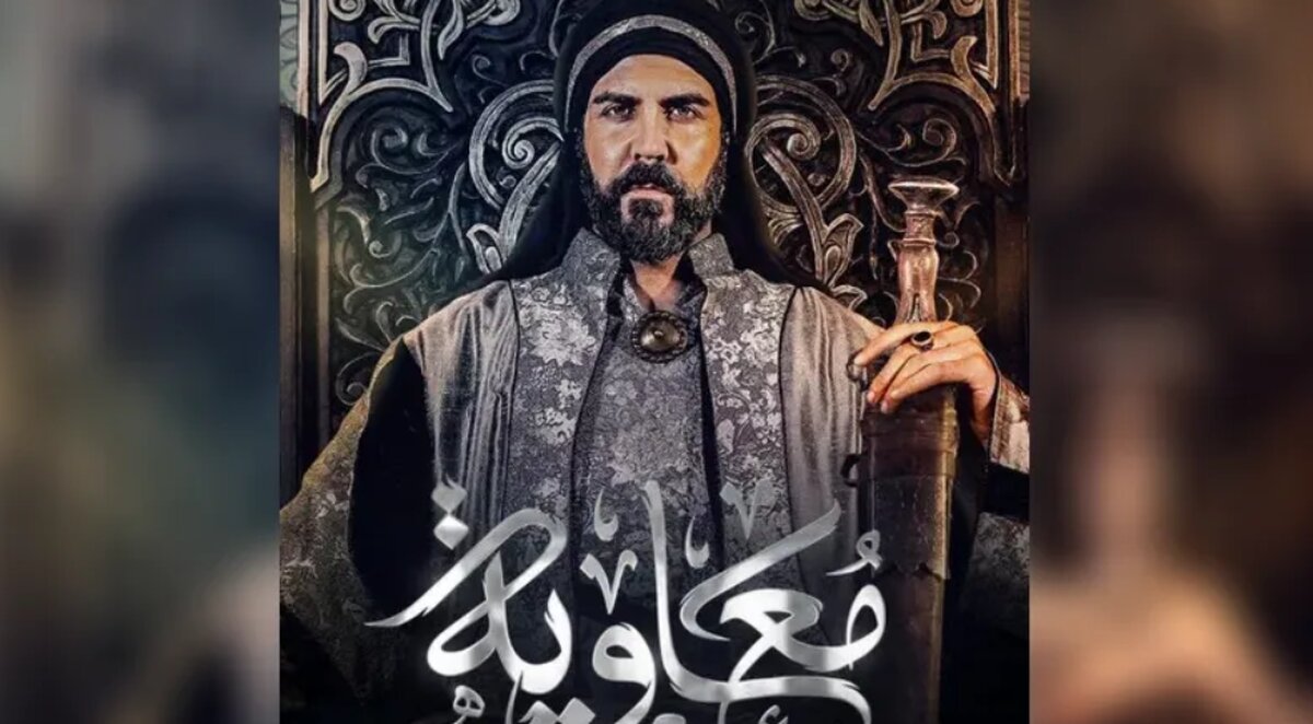 این سریال چقدر ارزش تاریخی و هنری دارد؟ این سریال چقدر ارزش تاریخی و هنری دارد؟