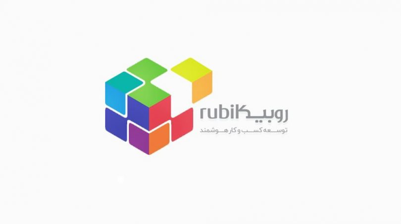 چه کسی پشت صفحه برنامه Rubica است؟