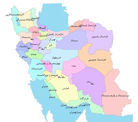 طرح همکدی استانهای کشور